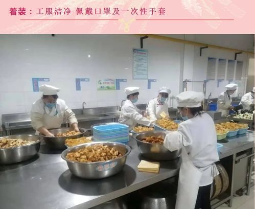 衡水市冀州中學餐廳 以安全健康為本，打造美味營養餐飲服務