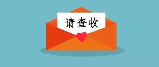 緊急通知 致三鄉(xiāng)餐飲服務行業(yè)經(jīng)營者的一封重要提醒